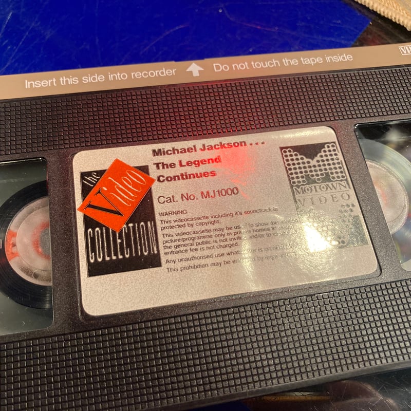 マイケルジャクソン終わりなき伝説VHS | アンティーク家具と喫茶