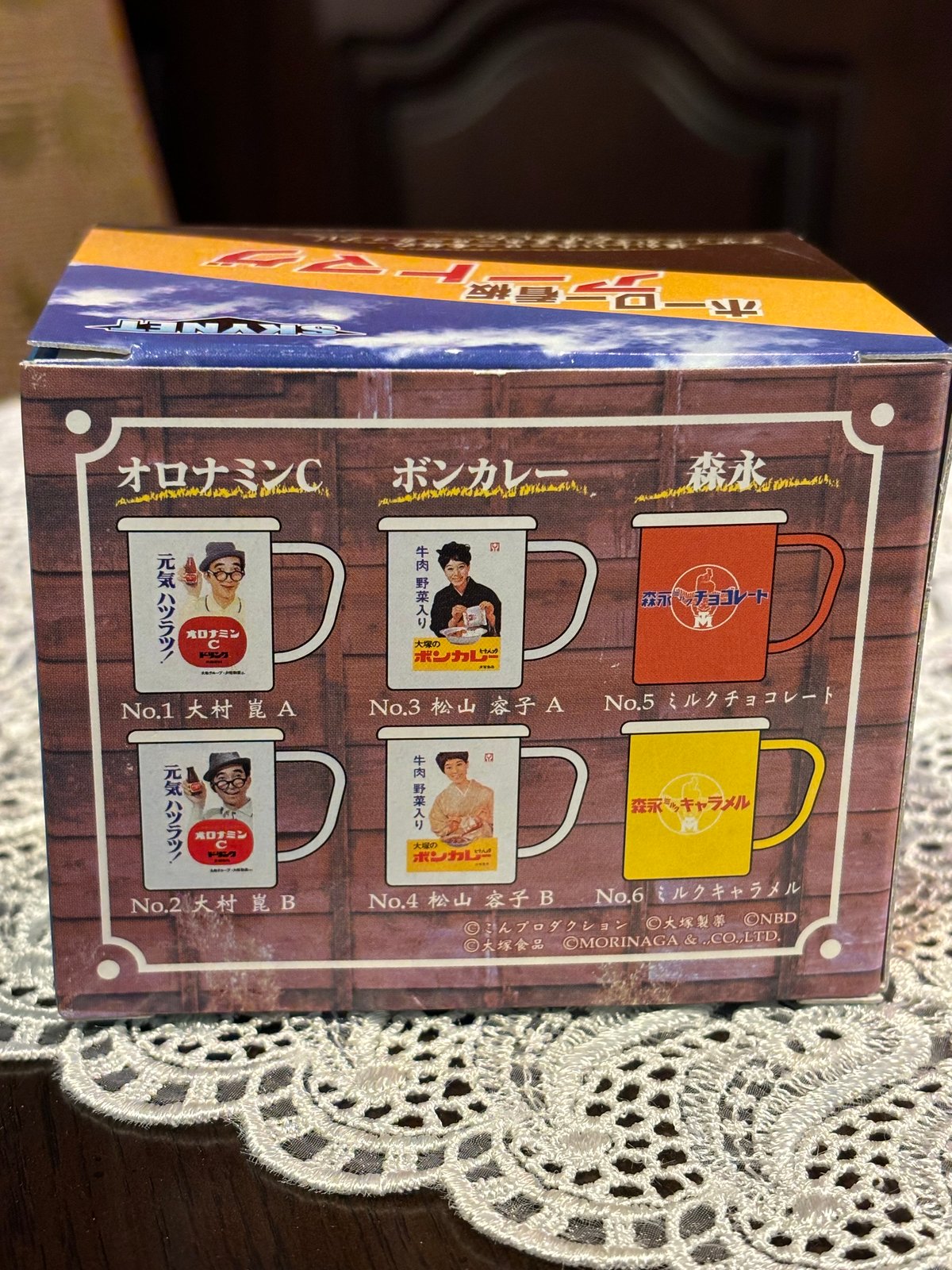 ホーロー看板　アートマグ　6種 コンプ セット ホーロー看板 アートマグ 6種 コンプ セット - メルカリ