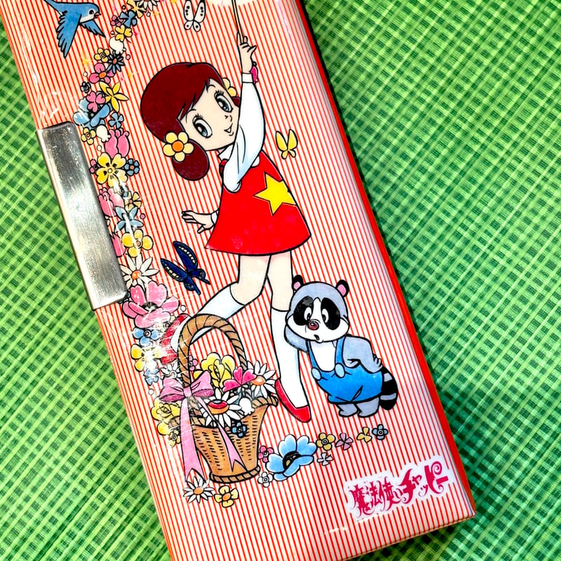 魔法使いチャッピー 飛び出す筆箱 | アンティーク家具と喫茶キャバレー