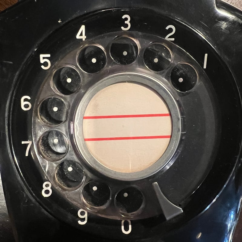 昭和レトロ】壁掛け式ダイヤル黒電話 | アンティーク家具と喫茶