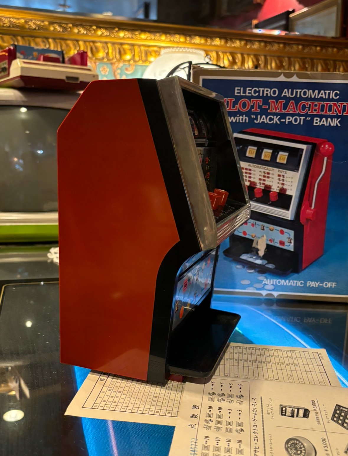 昭和レトロ 希少 ELECTRO AUTOMATIC SLOT MACHINE with