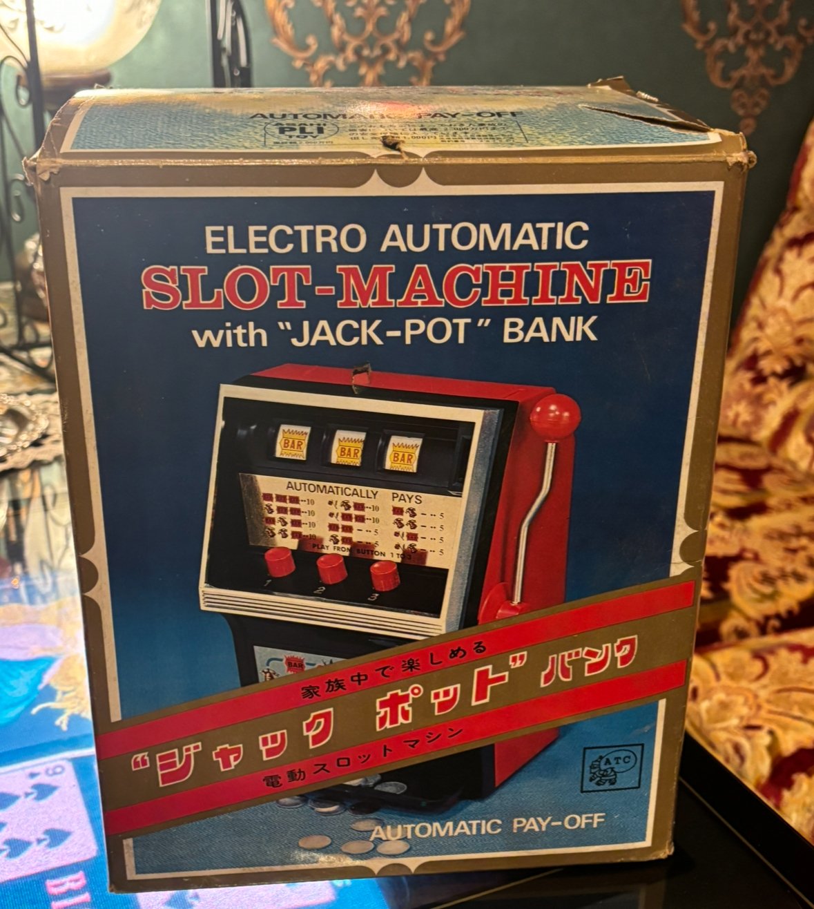 昭和レトロ 希少 ELECTRO AUTOMATIC SLOT MACHINE with