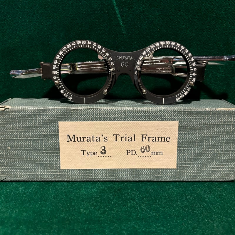 視力測定眼鏡 murata's trial frame type3 pd.60mm フレームの