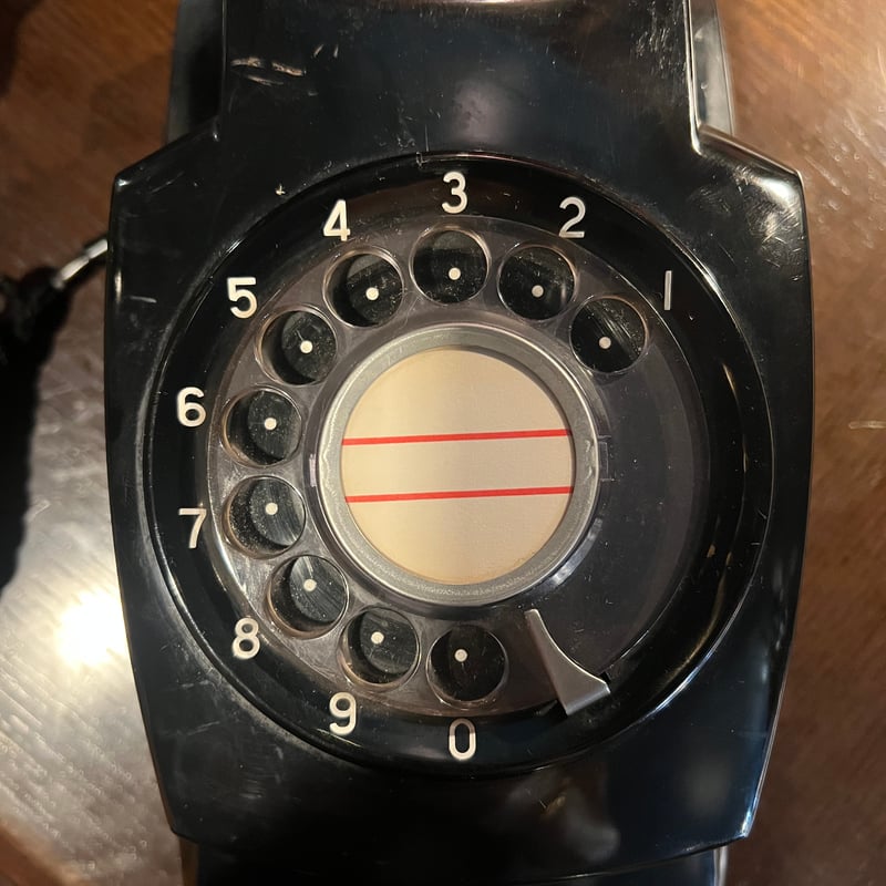昭和レトロ】壁掛け式ダイヤル黒電話 | アンティーク家具と喫茶
