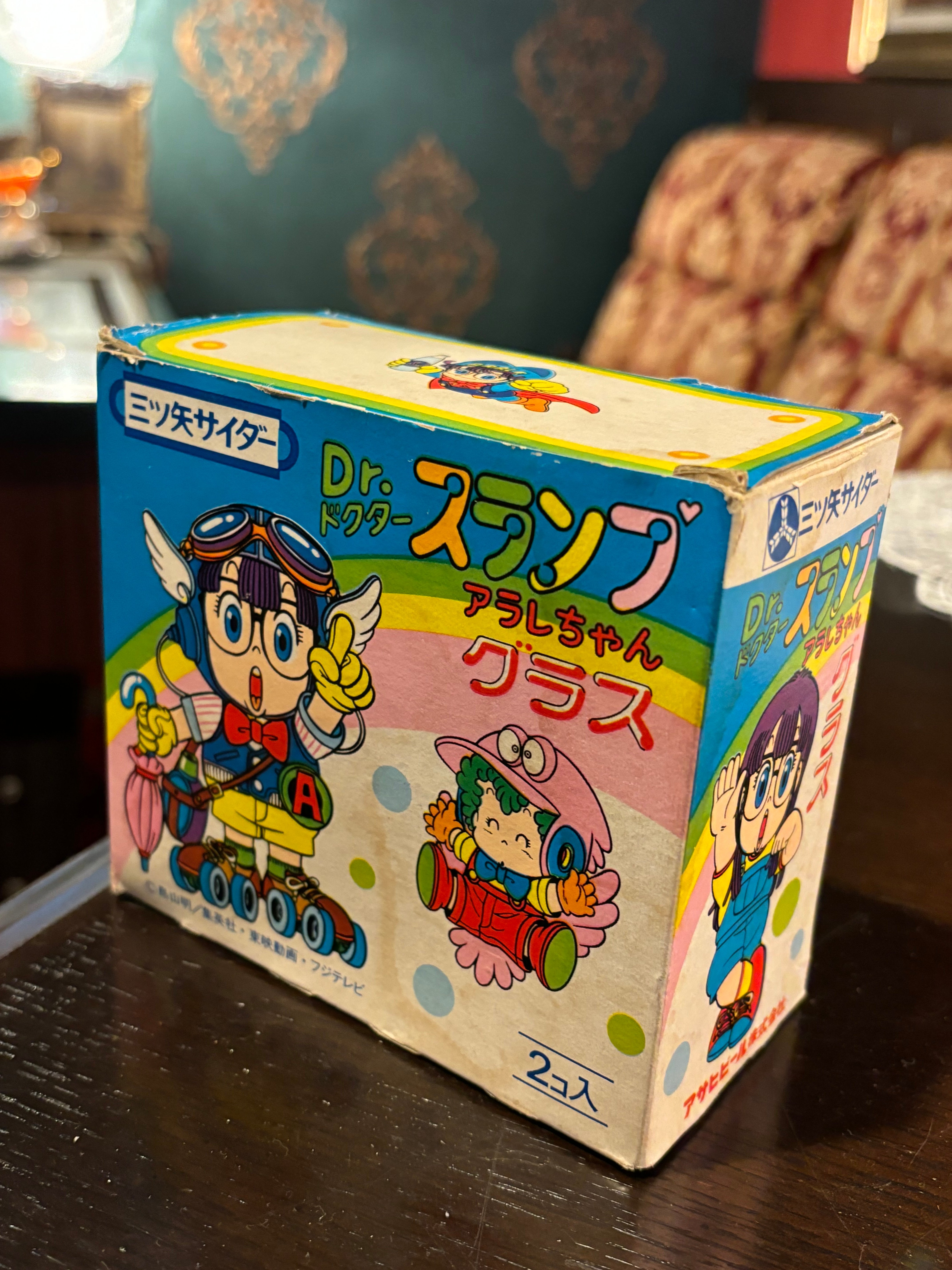 【レトロ】Dr.スランプ アラレちゃん 三ツ矢サイダー グラス まとめ売り Dr.スランプ アラレちゃん×三ツ矢サイダー グラスペアセット