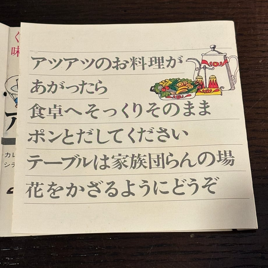6719d1479bd87402f08116a7