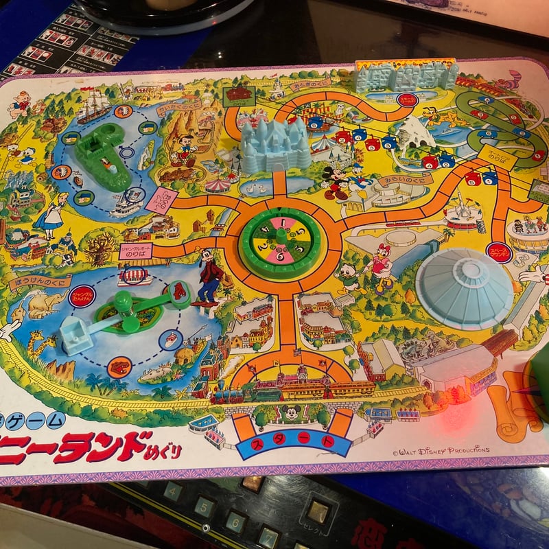 ディズニーランドめぐり　ボードゲーム 立体盤ゲーム ディズニーランドめぐり | アンティーク家具と喫茶