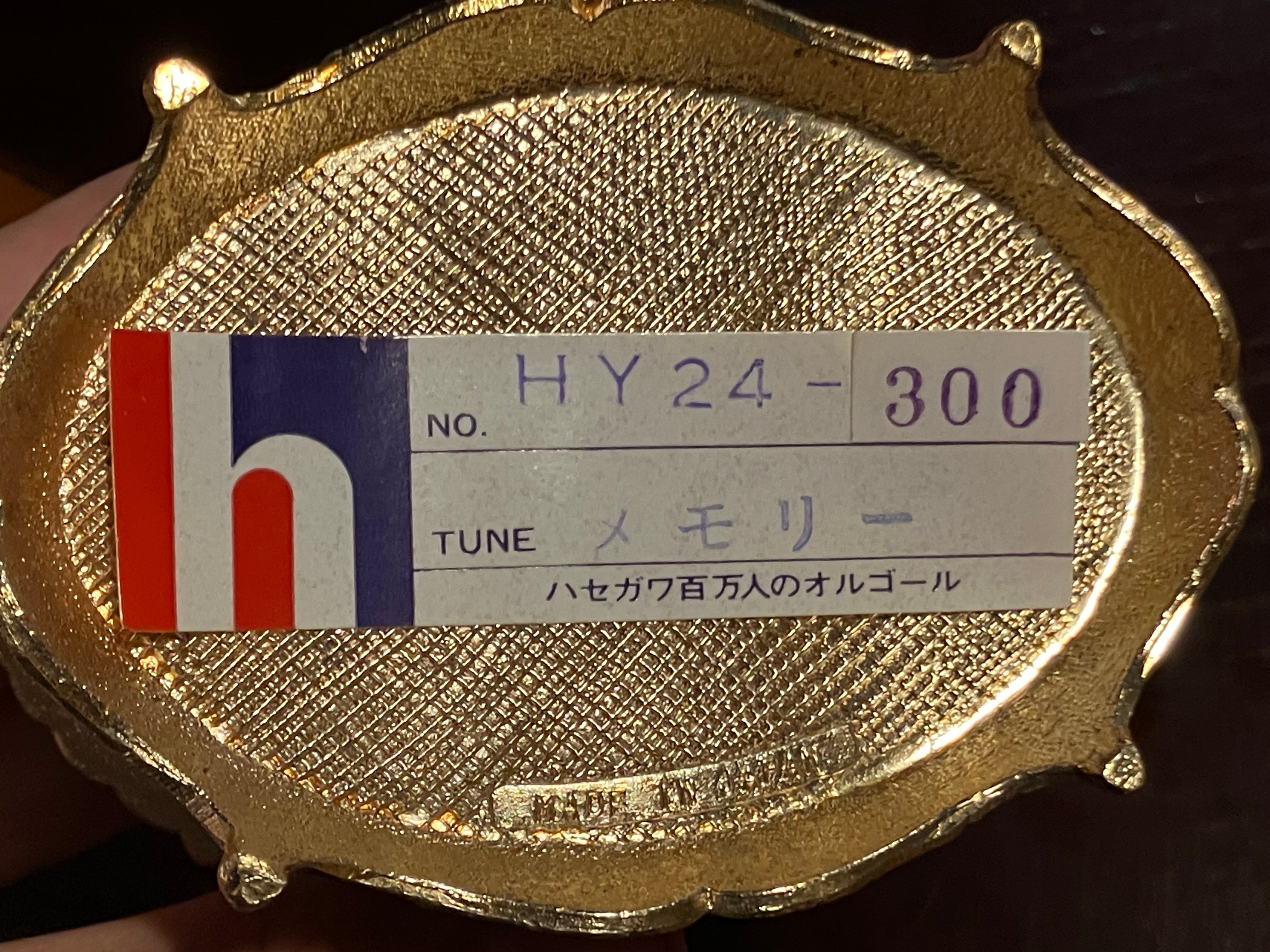 はせがわの、100万人のオルゴールです。 ハセガワ 百万人のオルゴール | アンティーク家具と喫茶キャバレーの