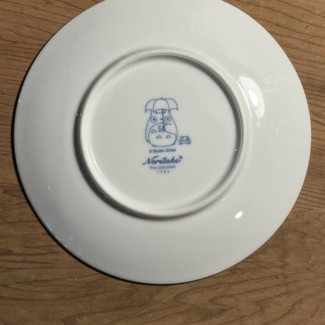 ノリタケ×となりのトトロ　野菜シリーズ
