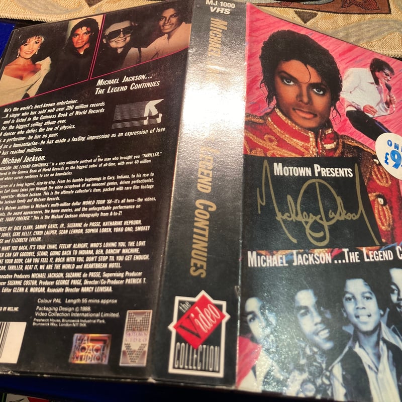 マイケルジャクソン終わりなき伝説VHS | アンティーク家具と喫茶