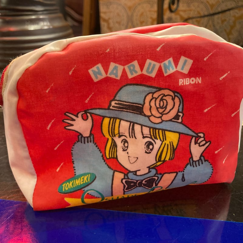 ときめきトゥナイトなるみちゃんポーチ | アンティーク家具と喫茶