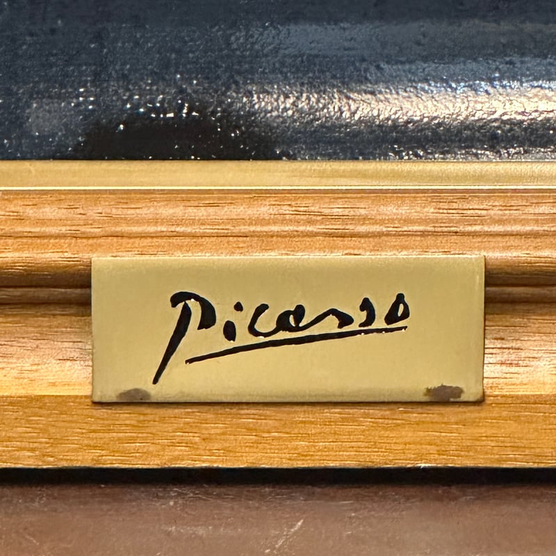 ピカソ 「ドラマールの肖像」 陶板画 | アンティーク家具と喫茶