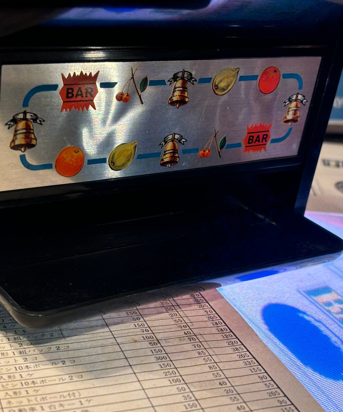 昭和レトロ 希少 ELECTRO AUTOMATIC SLOT MACHINE with