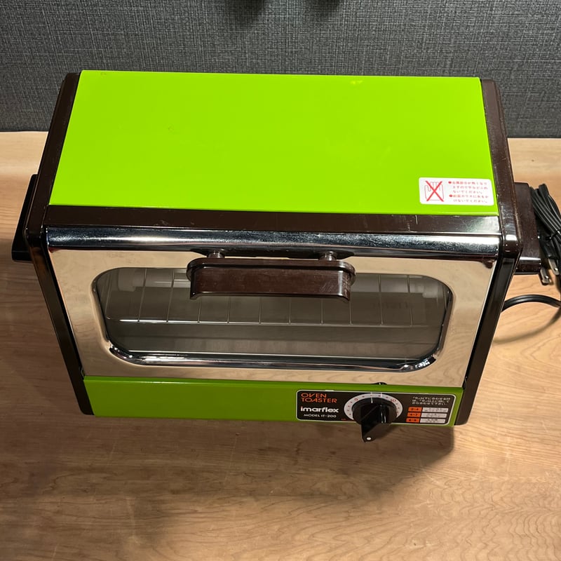 今西金属 imarflex レトロでスタイリッシュなオーブントースター