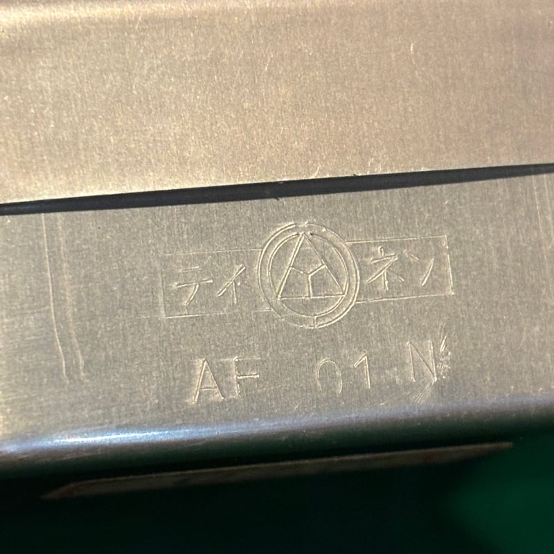 昭和レトロ アルミピノキオ弁当箱 | アンティーク家具と喫茶キャバレー