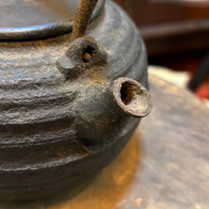 明治-大正】骨董品 土器式 京鉄瓶 | アンティーク家具と喫茶 明治-大正】骨董品 土器式 京鉄瓶 | アンティーク家具と喫茶