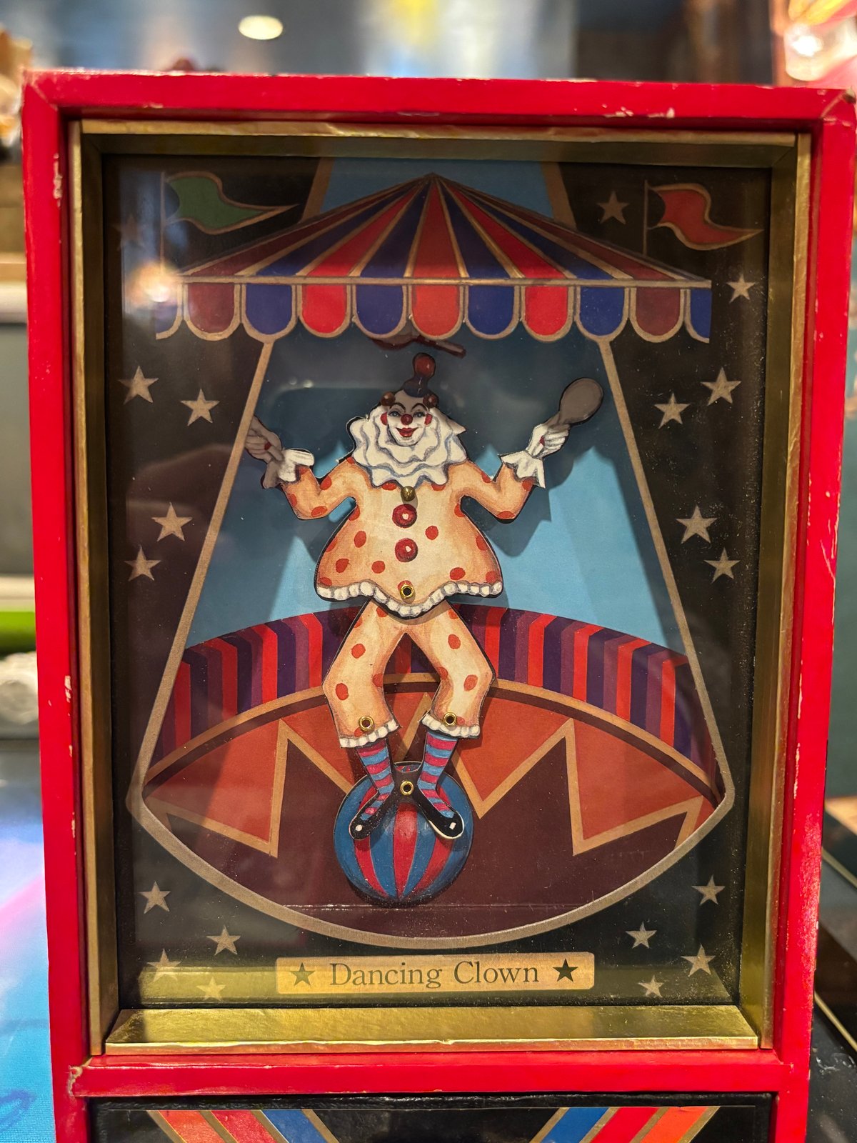 道化作家むらいこうじ Dancing Clown ※参照 | アンティーク家具