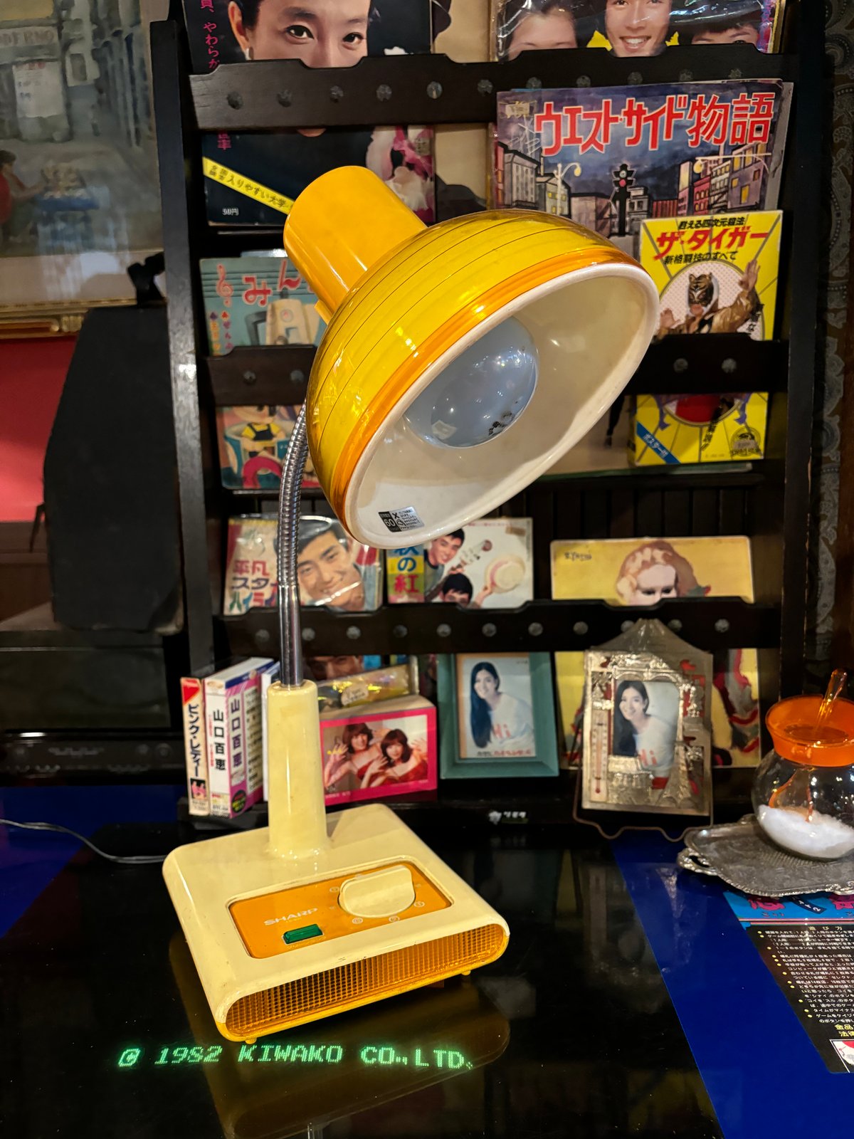昭和レトロ SHARP 卓上ライト オレンジ LS-931 (電球別売り 昭和レトロ SHARP 卓上ライト オレンジ LS-931 (電球別売り