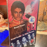 マイケルジャクソン終わりなき伝説VHS