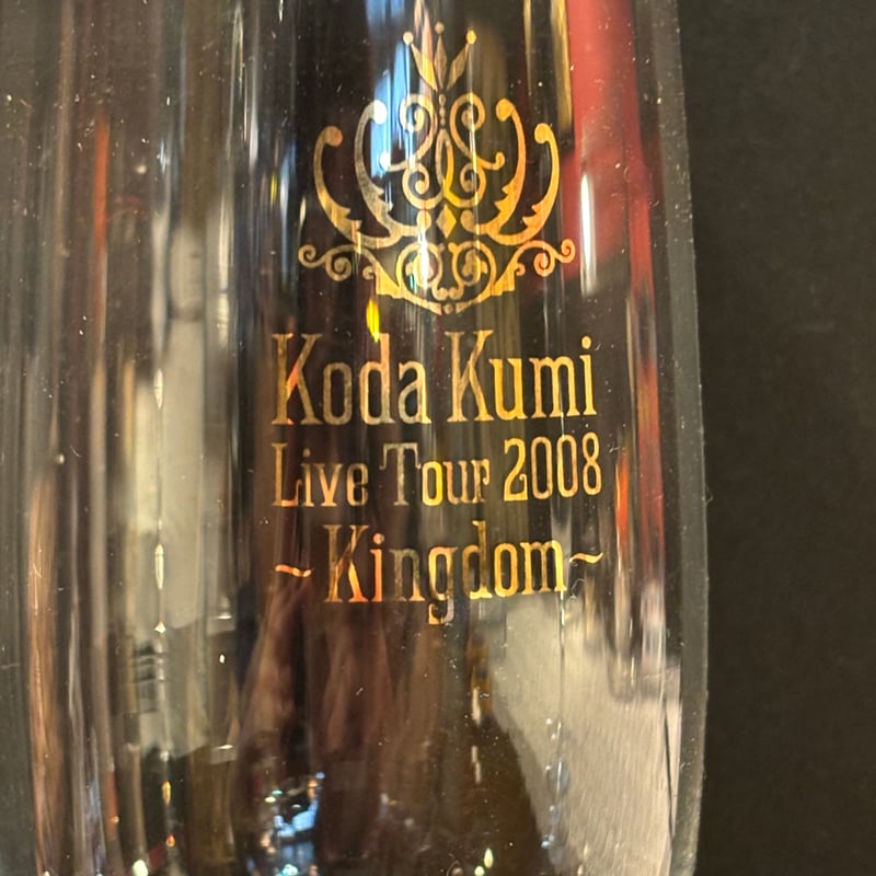 値引！倖田來未◆シャンパングラス 倖田來未 Kingdom Live Tour 2008 シャンパングラス