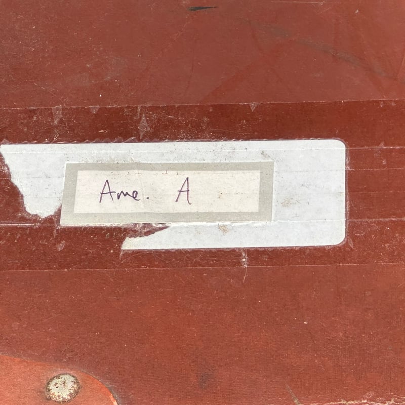 ヴィンテージ トランク ブラウン | アンティーク家具と喫茶