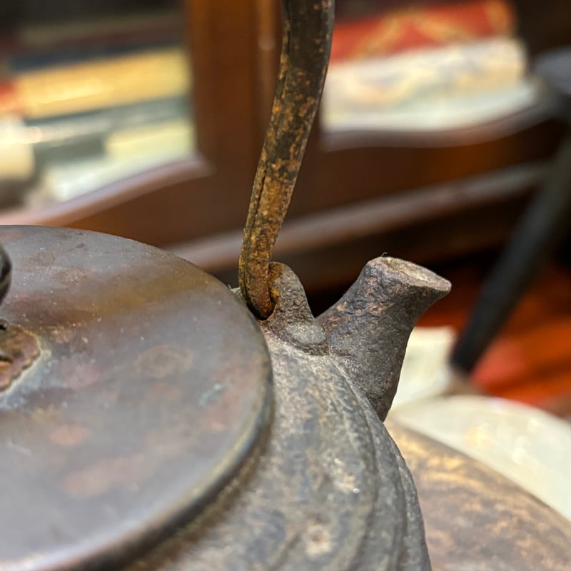 明治-大正】骨董品 土器式 京鉄瓶 | アンティーク家具と喫茶キャバレー