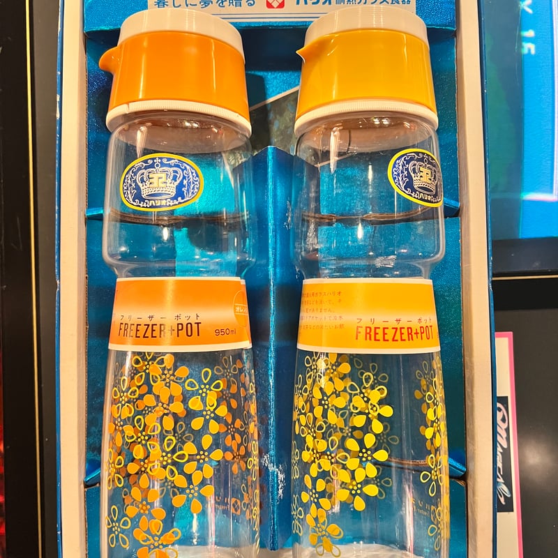 昭和レトロ】花柄フリーザーポット2本セット | アンティーク家具と喫茶