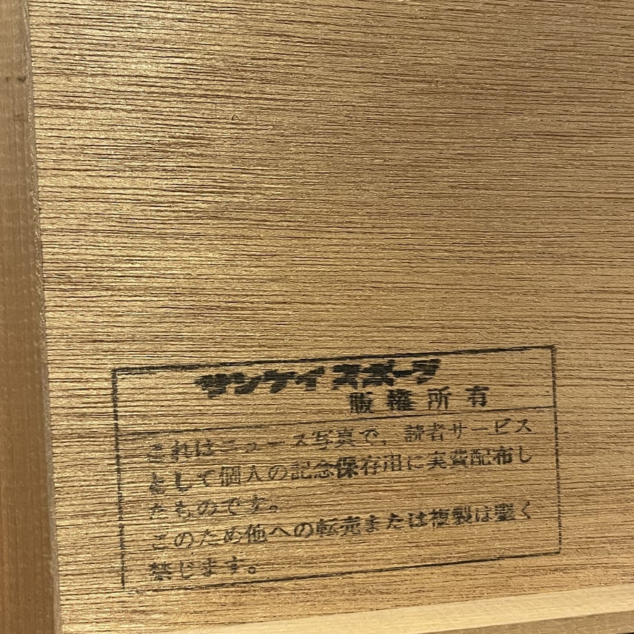 6514e91dbfb5fa002e7e2de6