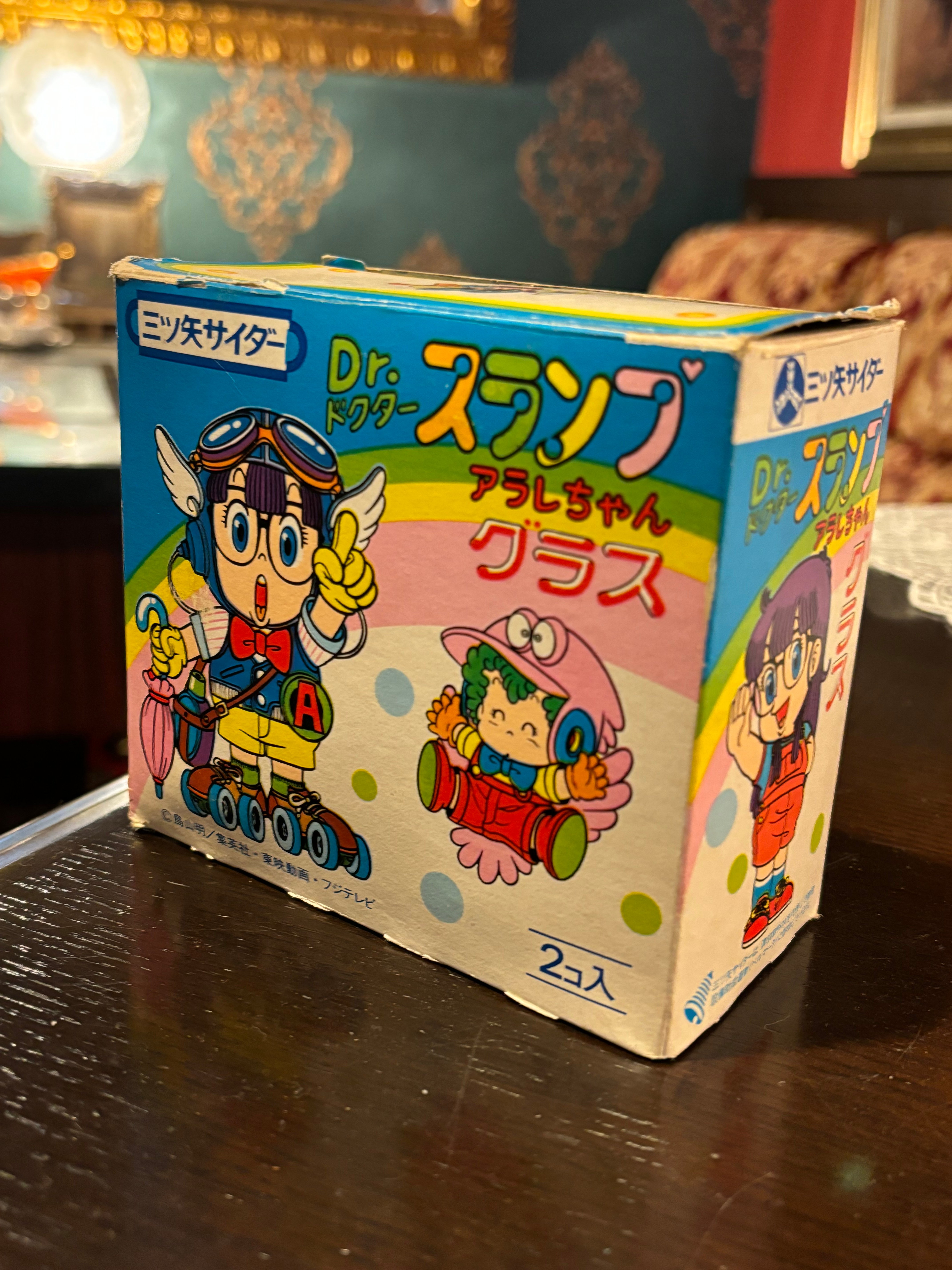 Dr.スランプ アラレちゃん×三ツ矢サイダー グラスペアセット