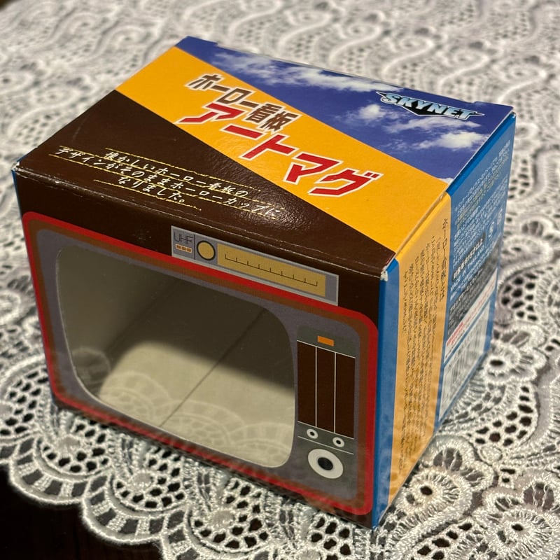 森永木製広告デザイン収納ボックス
