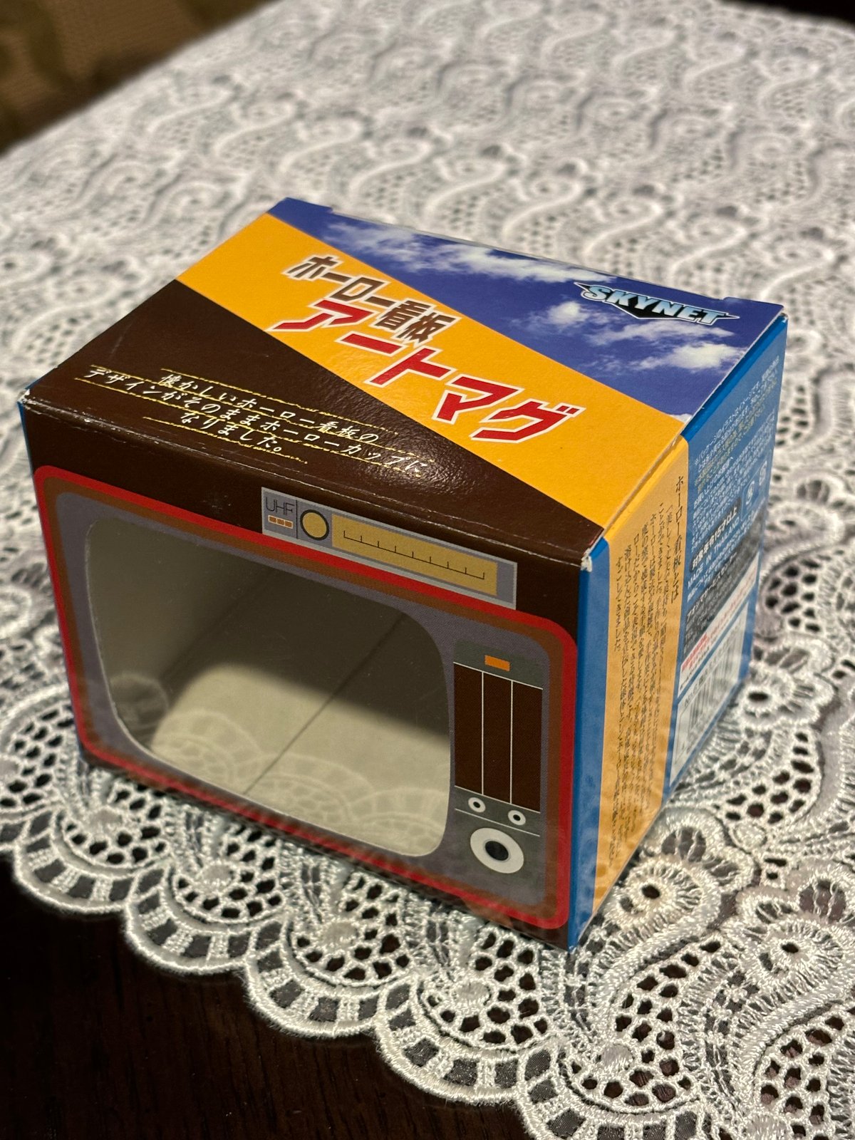 ホーロー看板　アートマグ　6種 コンプ セット ホーロー看板 アートマグ 森永キャラメル | アンティーク家具と喫茶