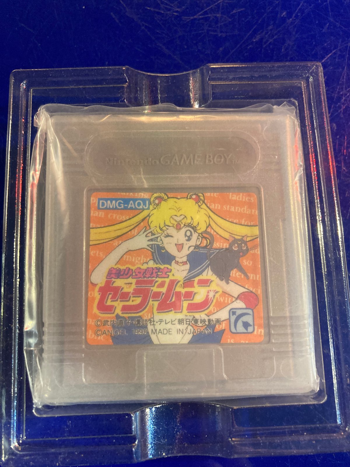 未使用NintendoセーラームーンGAME BOYソフト | アンティーク家具と