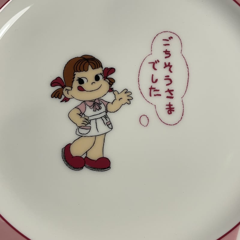 レトロ不二家ペコちゃん皿 - 食器