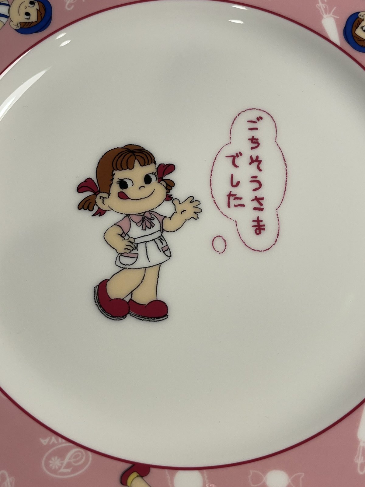 不二家×NORITAKE ペコちゃんポコちゃんのお皿 デッドストック