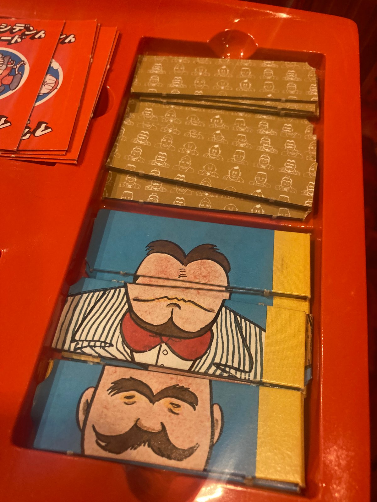 石森章太郎のモンタージュ | アンティーク家具と喫茶キャバレー