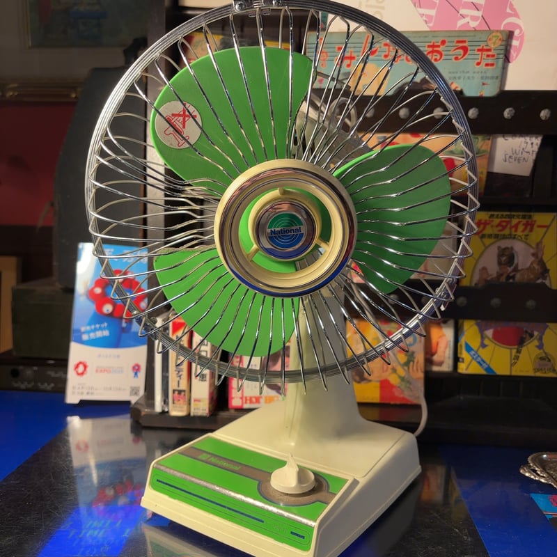 昭和レトロ　National　 扇風機 ノスタルジーナショナル 23センチ卓上扇 | アンティーク家具と喫茶
