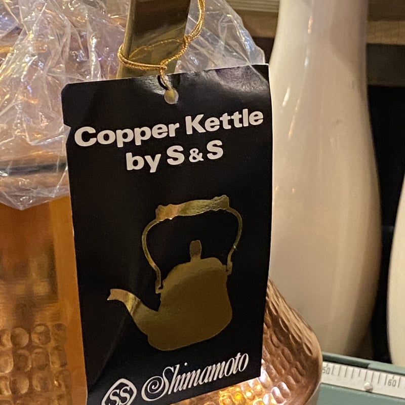 昭和のレトロなコッパーケトル 銅の薬缶 1.8リットル 島本製作所