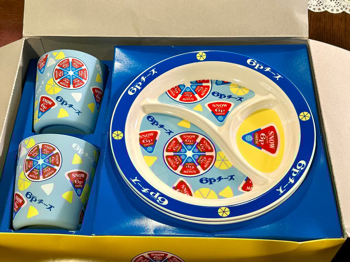 非売品 6Pチーズ ランチプレート&カップセット | アンティーク家具と