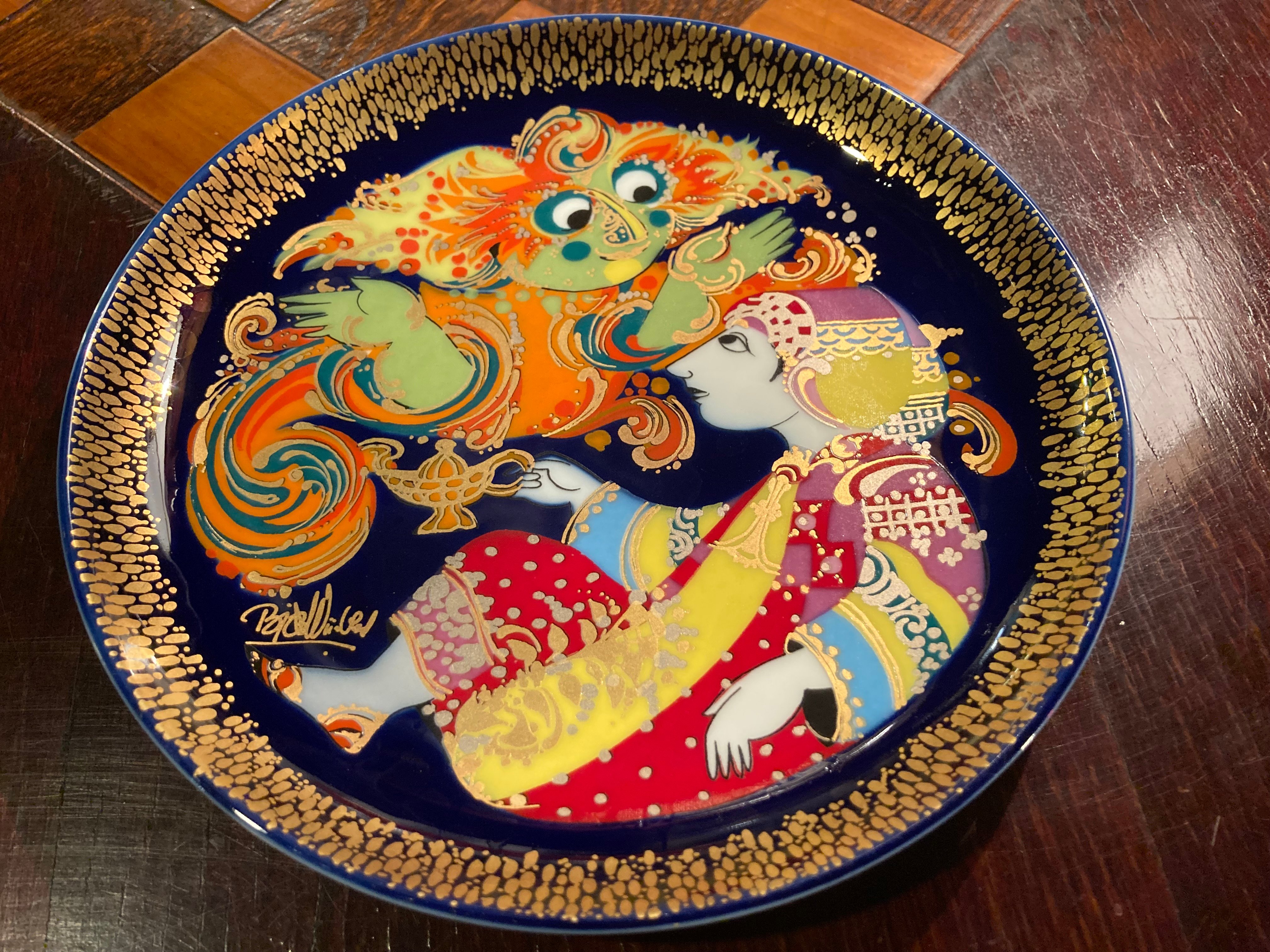 ローゼンタール飾り皿アラジン | アンティーク家具と喫茶キャバレーの
