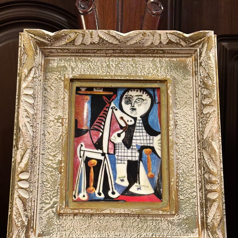 ピカソ 「クロードの木馬」（リトグラフ）