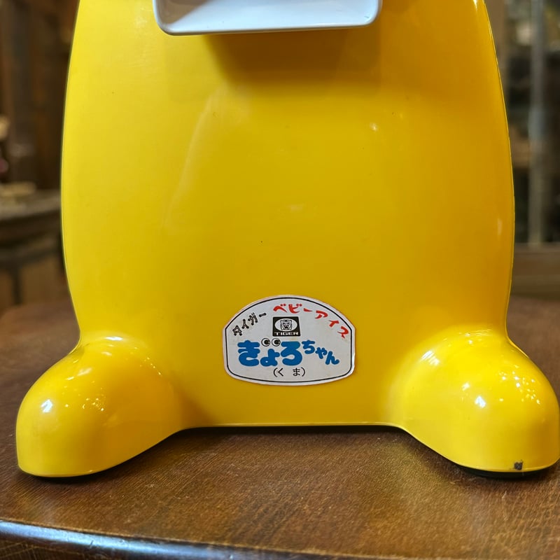 お値下げ　TIGERタイガー きょろちゃん　キョロちゃん　氷削り器　かき氷器 Amazon｜タイガー魔法瓶(TIGER) 氷削り器(かき氷器) きょろ
