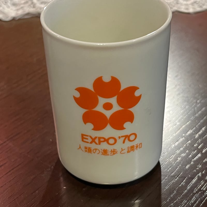 日本万国博 EXPO70 
