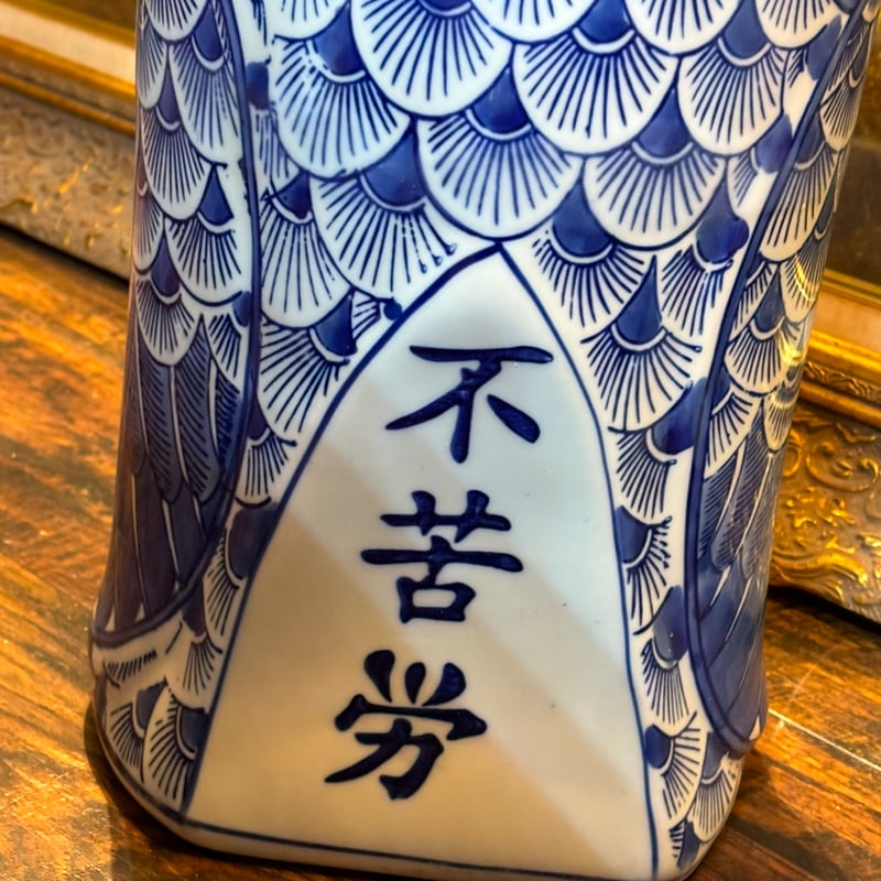 ふくろう　陶器製傘立て　48cm ふくろう 陶器製傘立て 48cm 楽天市場】ふくろう 傘立て 陶器傘立て