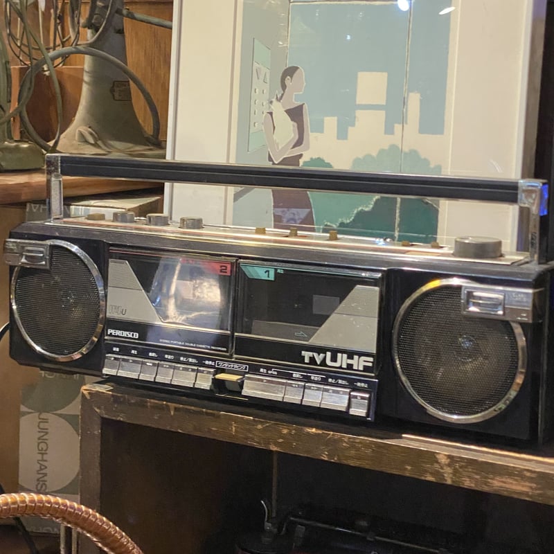 平成世代に自慢しよ！日立のダブルラジカセ！ | アンティーク家具と