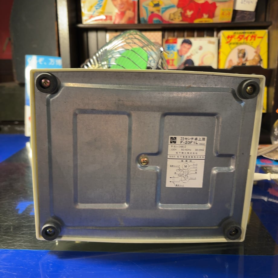 664ec33dd2f4100706e40bda