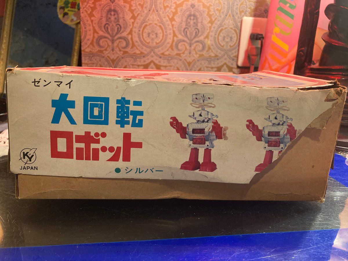 ゼンマイ大回転ロボット | アンティーク家具と喫茶キャバレーのネット