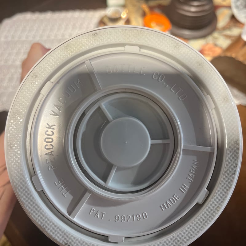 昭和レトロ】ピーコック花柄魔法瓶（箱なし） | アンティーク家具と