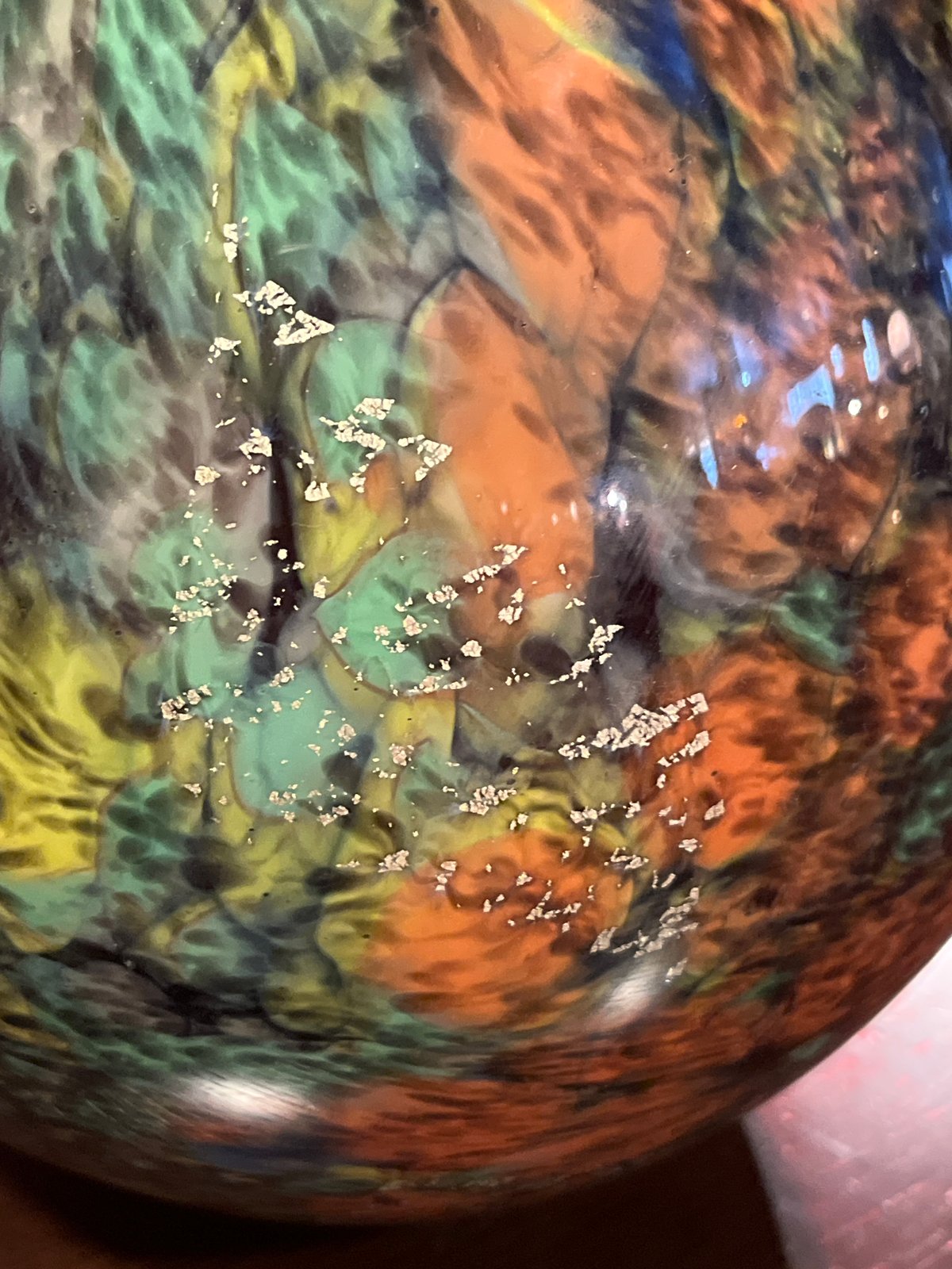 亀井ガラス ブラウン水鉢 球形 亀井ガラス ブラウン水鉢 球形