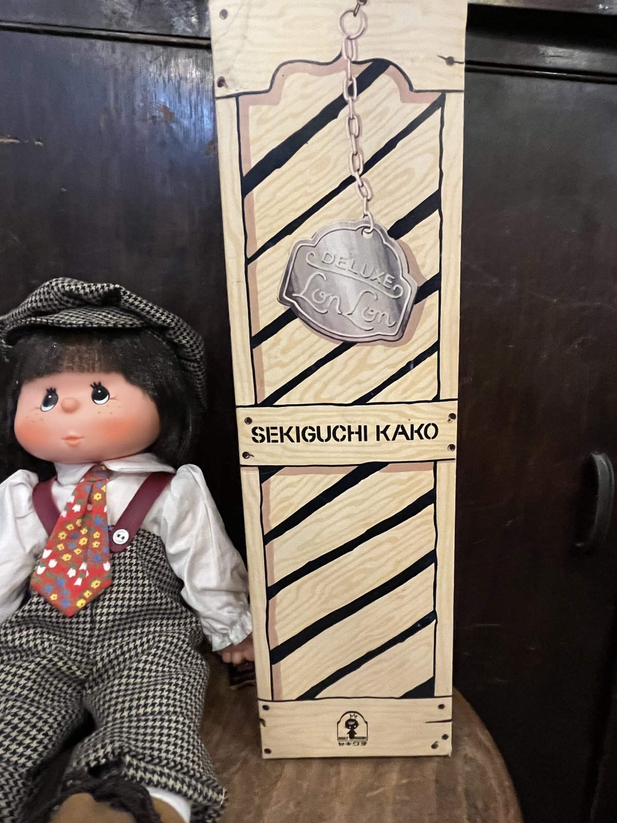 昭和レトロ　セキグチ　ロンロン人形　希少品　レア 昭和レトロ セキグチ ロンロン人形 希少品 レア - メルカリ