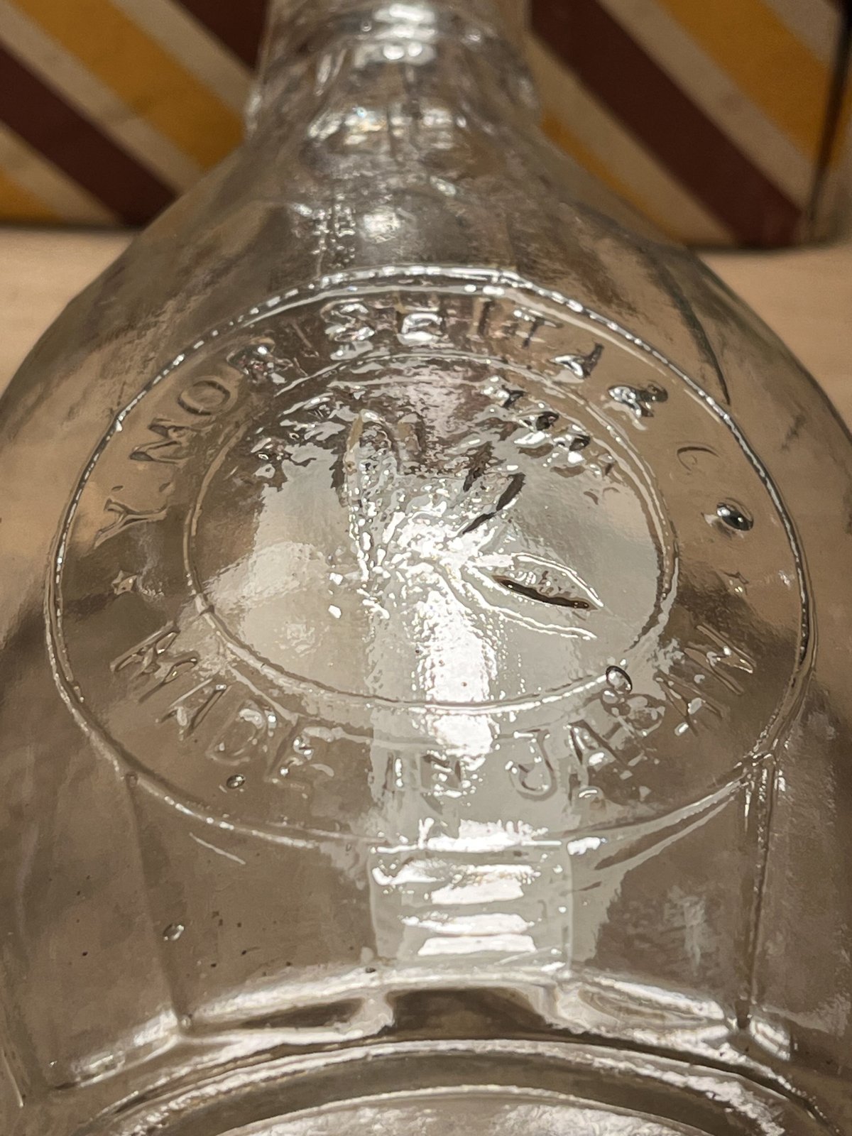 戦前ガラス哺乳瓶 | アンティーク家具と喫茶キャバレーのネットショップ